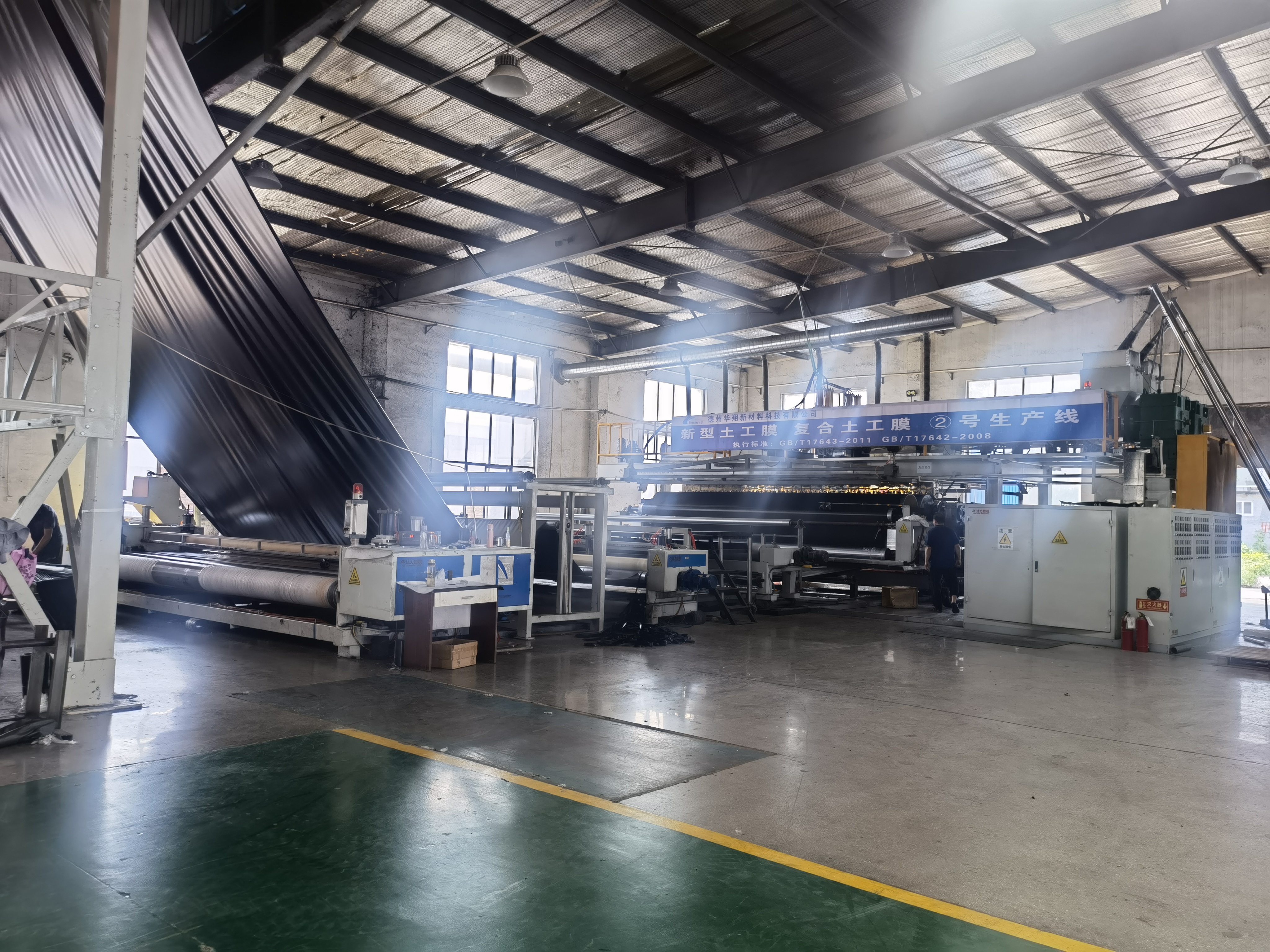 土工膜、復(fù)合土工膜、防水板2#生產(chǎn)線